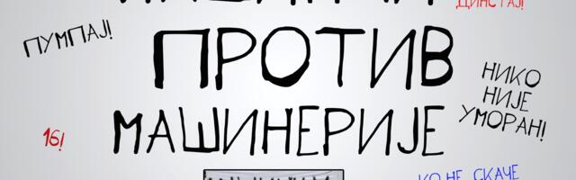 „Mašinilica“ kao simbol otpora: Nišlija font sa popularnog transparenta pretočio u digitalni svet