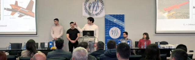 ​Када знање добије крила