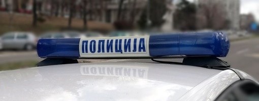 Uhapšen muškarac koji je ranio policijskog inspektora