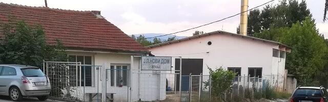 Grejanje u Vranju poskupelo za dvadeset odsto