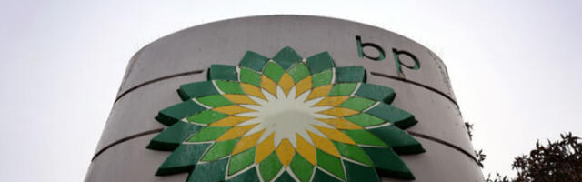 Британска нафтна компанија продала већински удео у Кастролу у оквиру реструктурирања