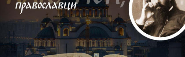 ZAŠTO SE DOBRI LJUDI PATE DOK ZLI NAPREDUJU: Starac Jona Odeski otkriva istinu koju mnogi ne razumeju