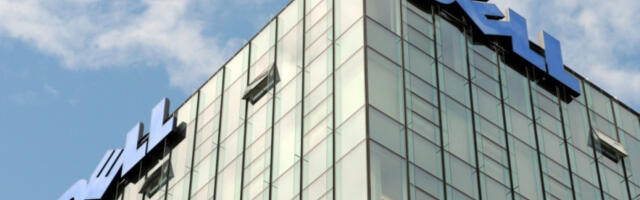 Америчка компанија „Делˮ смањила број запослених за 10 одсто