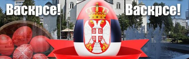 HRISTOS VASKRESE! Informer vam želi srećan Vaskrs!