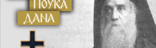 OVO JE OSNOVNI KRITERIJUM NA OSNOVU KOGA TREBA BIRATI PRIJATELJE: Mudar savet Svetog Nektarija koga se malo ko pridržava