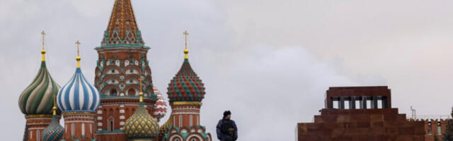 У ​Москви се одржава се руско-српски турнир посвећен обележавању Дана Републике Српске