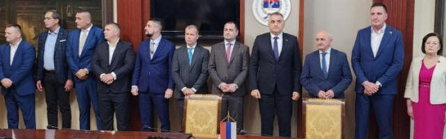 Потписан уговор за највећи енергетски пројекат у историји Републике Српске