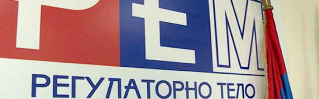 Одбор подржио ново тумачење Закона о електронским медијима
