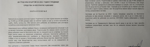 Odbornik Stanković:  Grad Niš da obezbedi besplatne udžbenike za đake