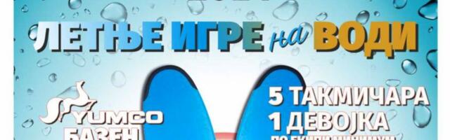 Za vikend Letnje igre na vodi na Jumkovom bazenu