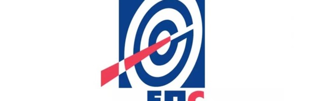 Eksplozija u Zemunu, povređen radnik EPS-a
