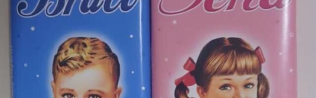 Sećate li se Seke i Brace? Evo kako danas izgledaju deca s omota koji su obeležili detinjstvo generacija
