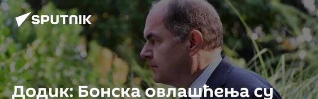 Додик: Бонска овлашћења су блеф, Шмит иде ка томе да СНСД прогласи терористичком организацијом
