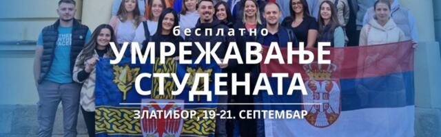 Otvorene prijave za trodnevno “UMrežavanje studenata” na Zlatiboru, učešće besplatno
