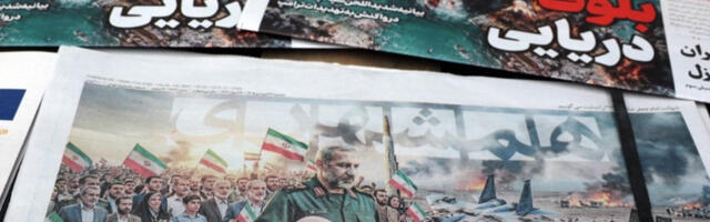 Стручњаци: Једна рунда преговора САД и Ирана није довољна за решење сукоба