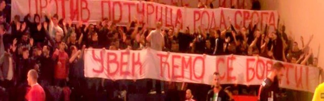 RK Crvena zvezda: Nijedan član Novog Pazara nije bio ugrožen