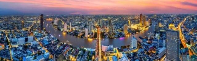 Najposećeniji grad sveta u 2025. godini - proverite i zbog čega (FOTO)