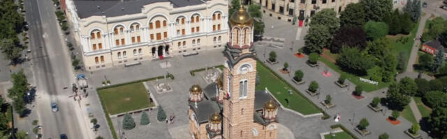 Institut za јavno zdravstvo Republike Srpske izdao hitno upozorenje građanima