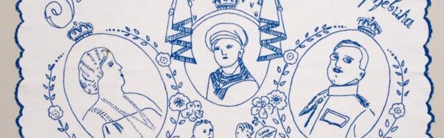 Princ Filip na otvaranju izložbe trukerskog zanata „Veženi portreti dinastije Karađorđević – nekad i sad” u kragujevačkom Malom likovnom salonu (FOTO)