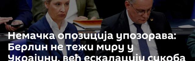 Немачка опозиција упозорава: Берлин не тежи миру у Украјини, већ ескалацији сукоба