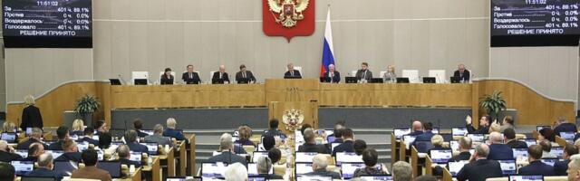 Zašto je Rusija suspendovala novu MKB?