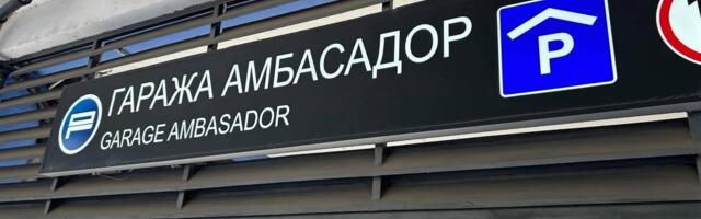 "Parking servis" nije obezbedio besplatna mesta za osobe sa invaliditetom u garaži "Ambasador"