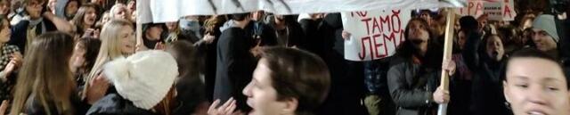 Studenti najavili: Sutra ispred RTS-a