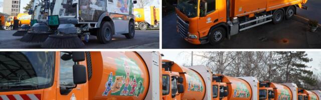 Izgradnja gasovoda i modernizacija energetske infrastrukture „Gradske čistoće“