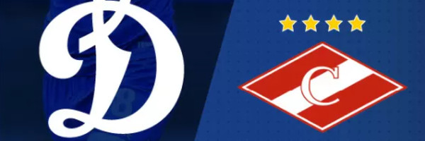 Dinamo protiv Spartaka – Ako ne možeš da pobediš, uhapsi