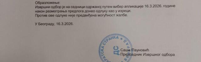 Stojanović ispravlja: Nisam smenjen, istekao mi mandat