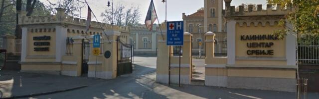 UKCS uputio DEMANT: Klinici za ginekologiju i akušerstvo NISU hakovani podaci