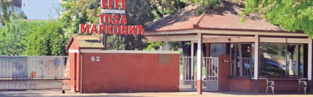 Завршен капитални ремонт, „Тоза” покреће производњу