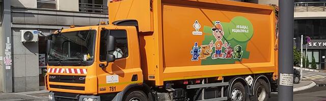 Sporni tenderi Gradske čistoće!