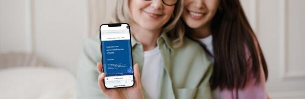 Učestvujte u unapređenju elektronske uprave – popunite anketu i doprinesite modernizaciji javnih usluga