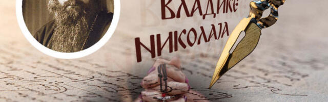 ŠTA ZNAČI RAST U VERI I KAKO ON MENJA ŽIVOT ČOVEKA: Vladika Nikolaj otkriva put kroz obmane ka unutrašnjem miru