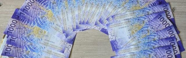 Preševo: Sprečeno iznošenje preko 32.000 franaka iznad dozvoljene sume