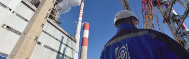 TUŽILAŠTVO TRAŽI PRITVOR OSUMNJIČENIMA ZA KORUPCIJU U EPS