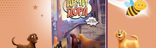 Objavljen strip “Arči i Dora – Banda crna šapa“: Pratimo nove avanture čupavih drugara iz komšiluka