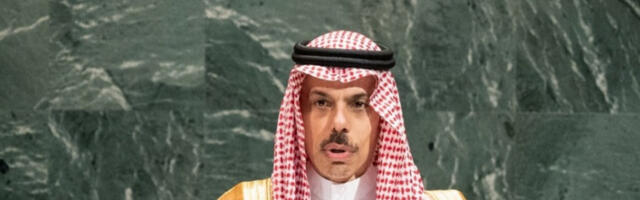 Фархан: Саудијска Арабија задржава право на војни одговор на иранске нападе