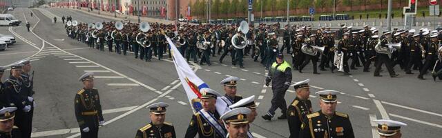Parada na Dan pobede u Moskvi bila je drugačija: Utisci BBC urednika
