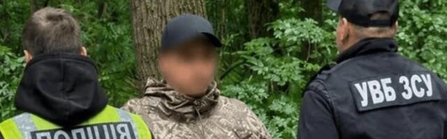 Бивши командант украјинске бригаде и његови потчињени осумњичени за убиство цивила