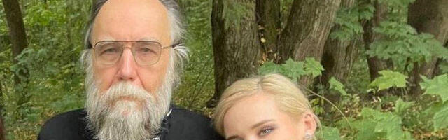 FSB: Rešeno ubistvo Darije Dugine, izvršilac je Natalija Vovk