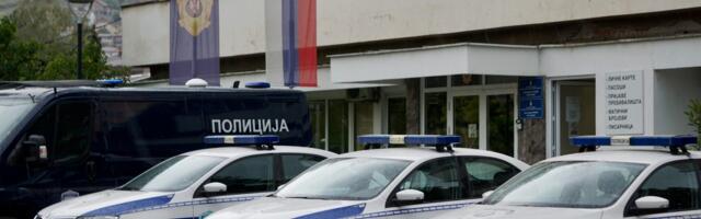 Policijska uprava Novi Pazar