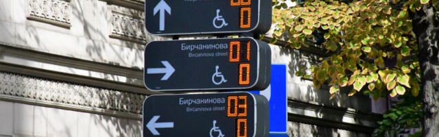 Бесплатан паркинг у зонираним деловима Београда током првомајских празника