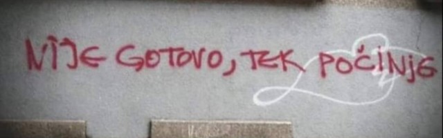 Nikad kao Bane, nikad Đorde Balašević