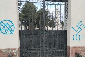 Антисемитски графити на Јеврејском гробљу у Београду