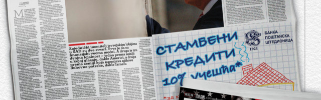 Dogodine u Jerusalimu