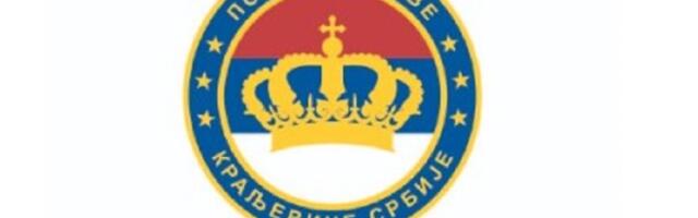 POKS: Vlast upotrebila silu kako bi ugušila narodni otpor