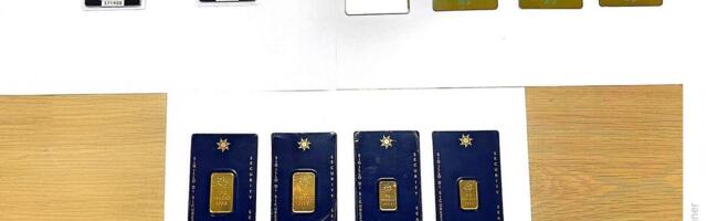 ZAPLENJENA ROBA VREDNA 40.000 EVRA: Carinici na Batrovcima zaustavili PUTNIKA, pa IMALI ŠTA I DA VIDE (FOTO)