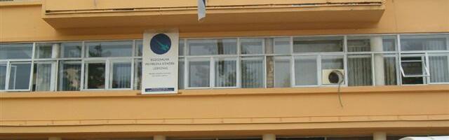 Leskovac: seminar za javno komunalna preduzeća, s akcentom na javne nabavke